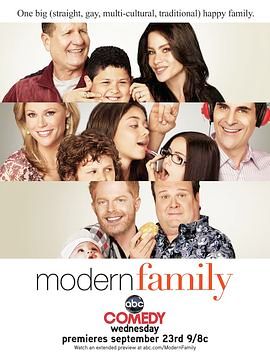 摩登家庭 第一季 第16集